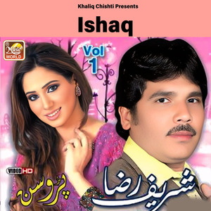 Ishaq