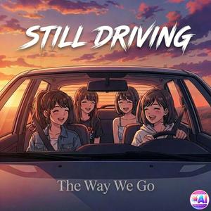 우리 도착했어?