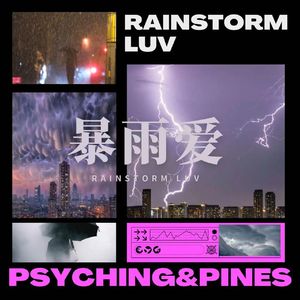 RAINSTORM LUV(prod.MORROW)