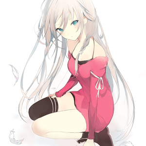 ホントは、ね（翻自 Uru）