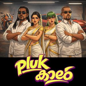 പ്ലക് കാലം!!!! Malayalam Hip-Hop
