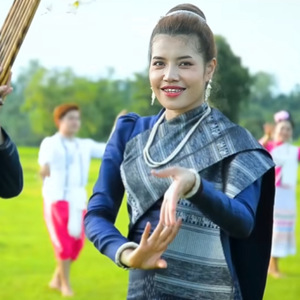 คิดฮอดเจ้ายามข้าวเกี้ยวกัน