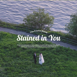 Summer Breeze (With You)