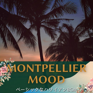 The Secrets of Paradise