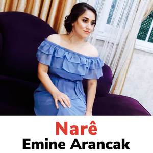 Nare