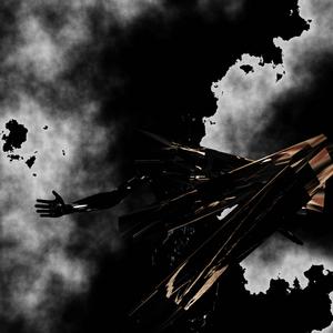 Guilt/Datura
