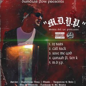 Gunaah (feat. Ten K & LEXNOUR Beats)