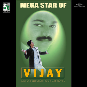 Kattipudi Kattipudida (From "Kushi")