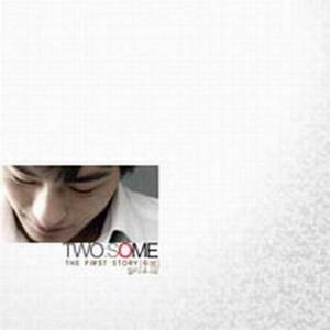 잘 지내나요 (Feat. 장연주, 미야)