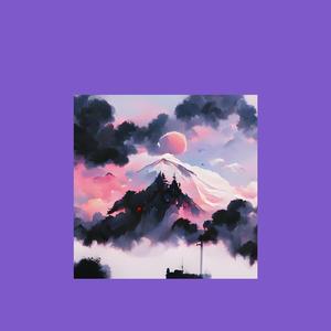 I Think I Love Somebody