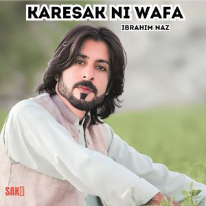 Kares Kanto