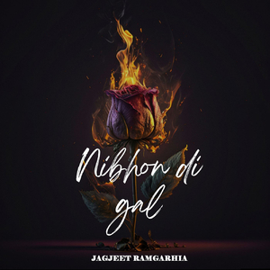 Nibhon Di Gal