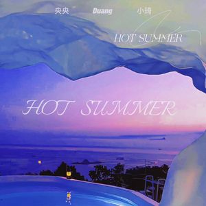 Hot Summer（BOYS PLANET）