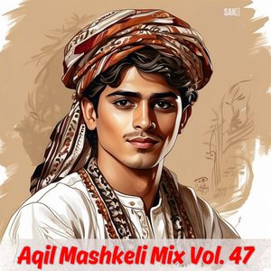 Jadoash Kuta Zanan Tahra