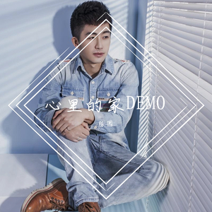 我多想再抱紧你