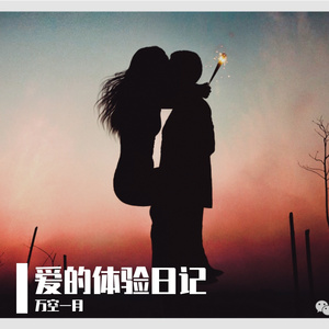 解除飞行模式