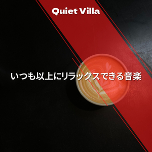 The Most Important Thing