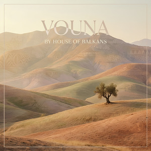 Πες μας μαρί Πολυξένη