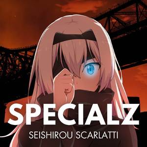 SPECIALZ (English Metal Cover)