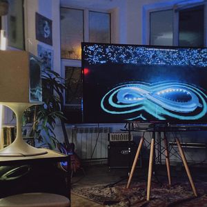 Пока мы молодые