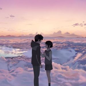 かたわれ時|采样你的名字+Toosii+河南说唱之神+melody type beat