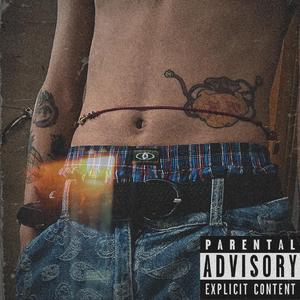 腰缠万贯（Prod by MILO）