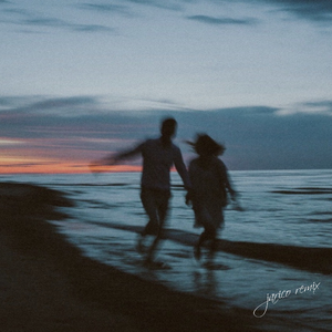 Заболел, но не тобой (Jarico Remix)