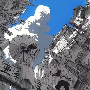 ''归途''SASI 热七哥 Jerk Type Beat