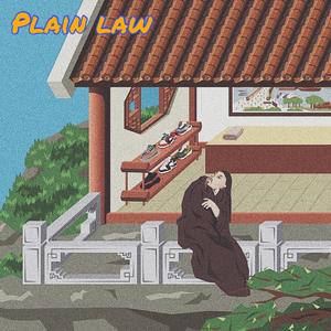 平淡龟律（prod.BF.cat)