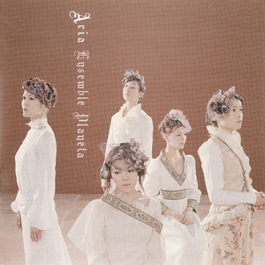 書上奈朋子:Oyasumi