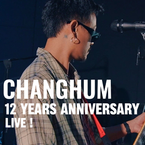 คำอำลาในงานศพของฉัน (Live)