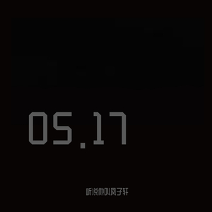 05.17-prod.YoungMarkin&Bvlloon