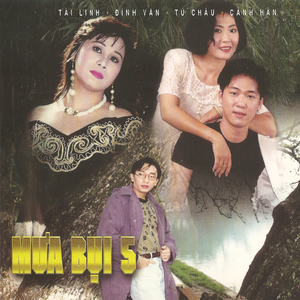 Xin đừng hái hoa