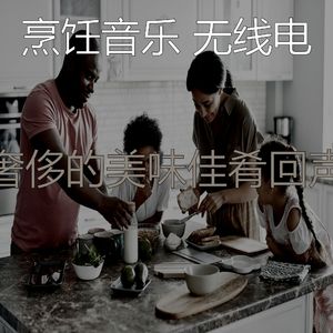 一尘不染新鲜餐印象数