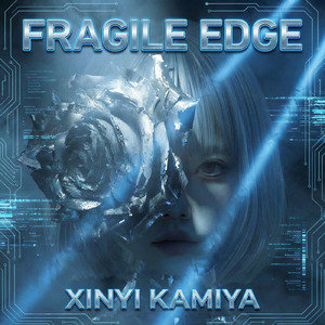 Fragile Edge