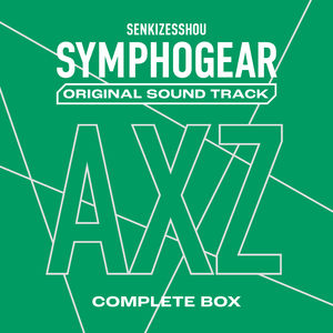 アダム・ヴァイスハウプト