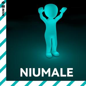 Niumale