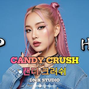 Go Hard (고고 하드)