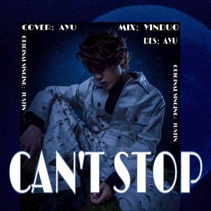 Can't Stop