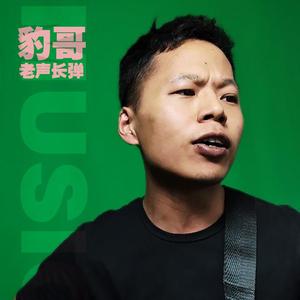 我们的时光
