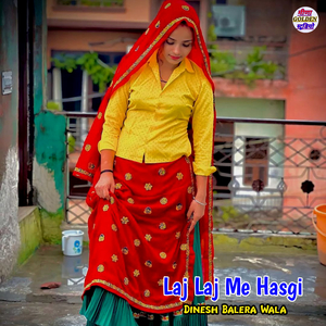 Laj Laj Me Hasgi