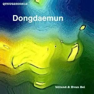Dongdaemun (feat. Xiaojun Yin)