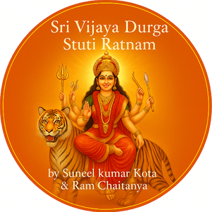 Sri Vijaya Durga Stuti Ratnam