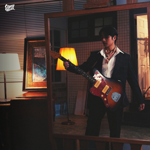 ภาพหลอก