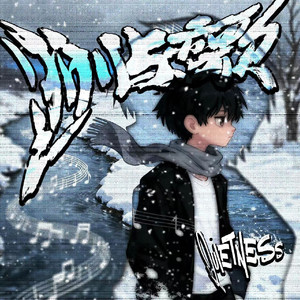 March（Prod.by Morrow x Lisure）