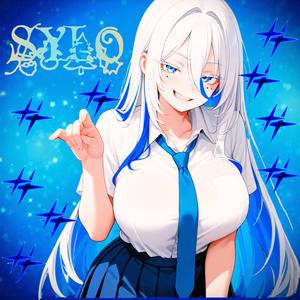 SYLO