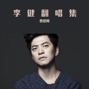 贝加尔湖畔