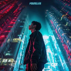 都市怪人（prod by KB4）