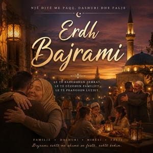 Erdh Bajrami