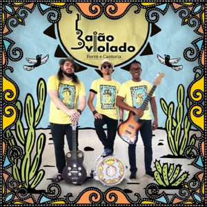 Baião Violado (Verso)